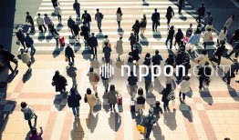 爱子公主将于9月28日至29日访问地震灾区诺藤半岛