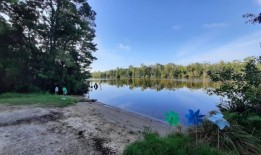 在发生致命事故后，莫比尔居民希望在水道中设置“无尾流”区