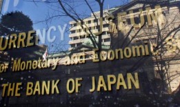 日本经济在消费刺激下强劲反弹