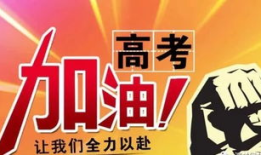 考友之家：打造梦想的起跑线，助力学子成就辉煌未来！