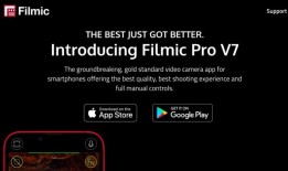 YouTube创作者的10个最佳应用程序