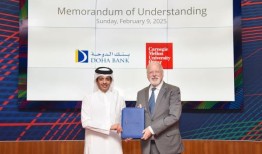 多哈银行与CMU-Q签署谅解备忘录