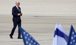 如果沙特加入正常化阵营，巴勒斯坦权力机构应该接受什么，不应该接受什么