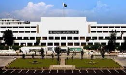 政府没能确保死后被判有罪的权利：最高宗教权威