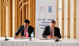 库务局与联合国开发计划署签署协议，支持可持续发展