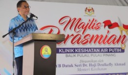 Dzulkefly说，《医疗法案》修正案草案已经准备就绪，在内阁审查之前将让利益相关者参与进来