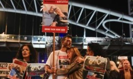 消息人士称，美国有可能首先由哈马斯释放的人质“工作名单”