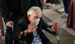 马来西亚前财政部长达因被控未申报资产