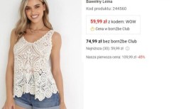 利特拉迪蒙岛是一座无人居住的岛屿，尽管传说并非如此它有自己的云，看起来就像童话故事里的东西