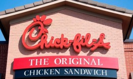 福来鸡440万美元和解：你有资格获得付款或礼品卡吗？