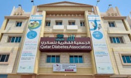 卡塔尔糖尿病协会将主办2023年中东和北非地区糖尿病医学大会