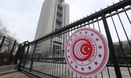 经济产业省对“网红”处以罚款