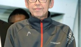 激进组织成员因1971年谋杀警察被判20年监禁