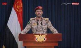 英国对胡塞武装的军事策略与二战和打击伊斯兰国有何相似之处