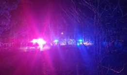 调查人员称，阿拉巴马州一名男子在开了20枪、造成2人死亡时“听到了脑袋里的声音”