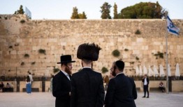 民意调查：68%的以色列人反对免除极端正统派男子服兵役