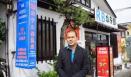 父亲开温泉旅馆实现已故女儿的梦想