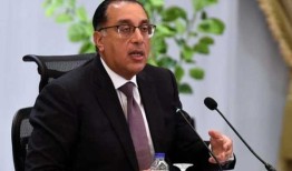 视频：埃及将提高面包、电力和石油产品的价格