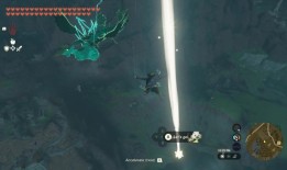 塞尔达传说：王国之泪-如何找到和使用星碎片