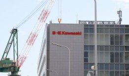 川崎重工为自卫队人员提供的开支被认定应纳税