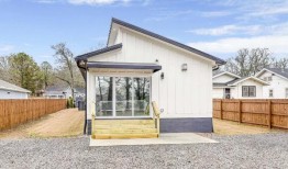 东湖(East Lake)一套售价56.9万美元(约合人民币52.6万元)的房子，一旦上市就会大幅降价